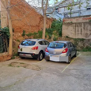 Ελέγξτε τη διαθεσιμότητα